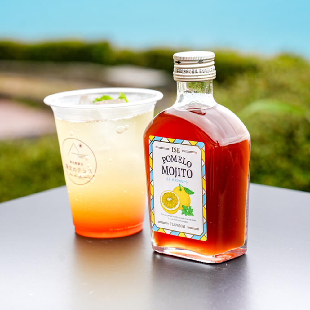2本セット]イセ ポメロモヒート 200ml – JAPAN-BRAND FUN