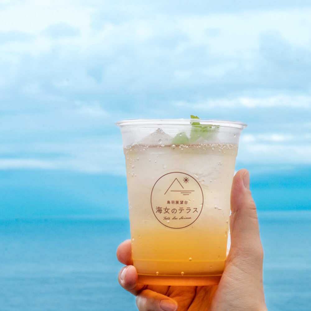 2本セット]イセ ポメロモヒート 200ml – JAPAN-BRAND FUN