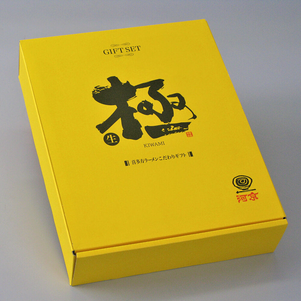 JAPAN-BRAND　KG-619　4食セット]河京　–　喜多方ラーメン4食「極」こだわり具材ギフト　FUN