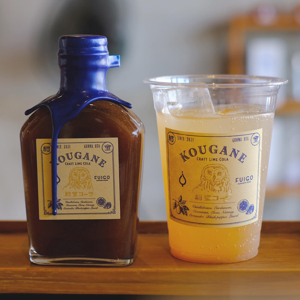 コカコーラ【ドリンクサーバー用シロップ】賞味期限3/22 楽天市場】アルミストロープレゼント 沖縄 低GI クラフト コーラ 希釈