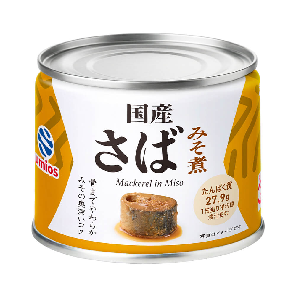 Umios(旧マルハニチロ) さばみそ煮 缶詰 190g×24缶 – JAPAN-BRAND FUN