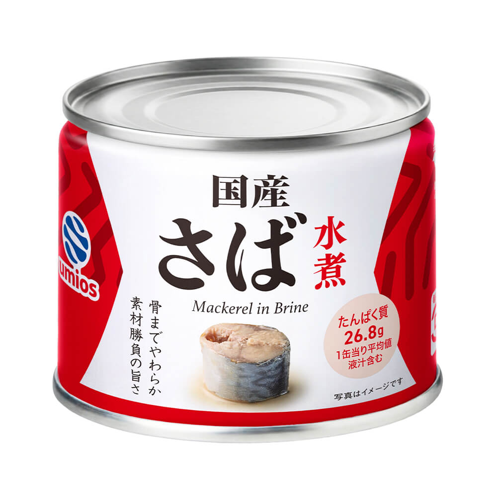 サニーカンパニー伊呂波丸 Umios(旧マルハニチロ) さば水煮 缶詰 190g×24缶 – JAPAN-BRAND FUN