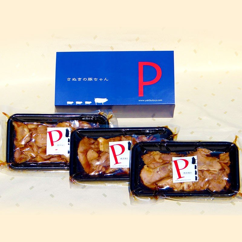130g×3パック]焼き豚P スライスチャーシュー 冷凍便 – JAPAN-BRAND FUN