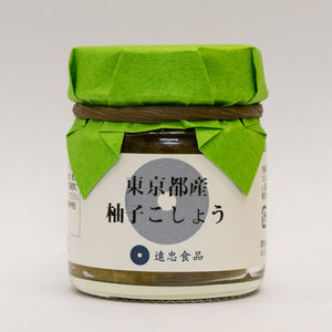 [3個セット]遠忠食品 東京都産柚子こしょう 40g×3個