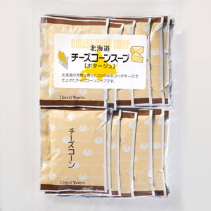 [15食入]北海大和 北海道チーズコーンスープ15P