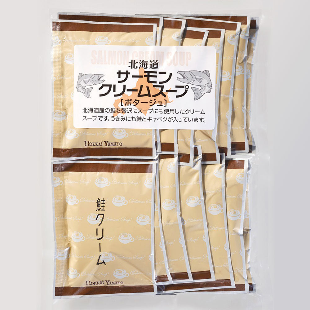 15食入]北海大和 北海道サーモンクリームスープ15P – JAPAN-BRAND FUN