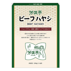 [6個セット]人形町今半 芳味亭 ビーフハヤシ200g