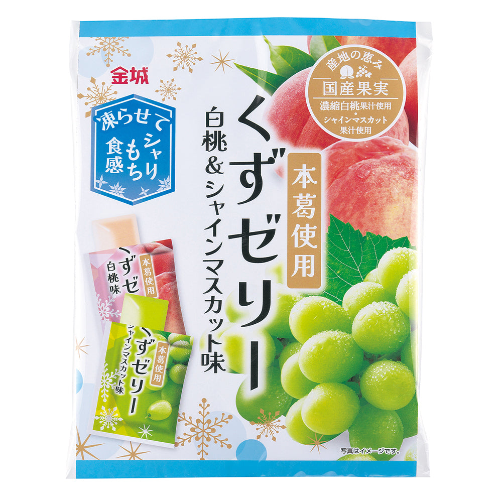 計180個]金城製菓 くずゼリー 白桃＆シャインマスカット味 18個入×10袋