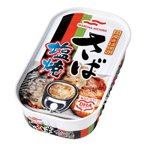 マルハニチロ DNC-1（青物惣菜缶詰12缶セット）×2箱