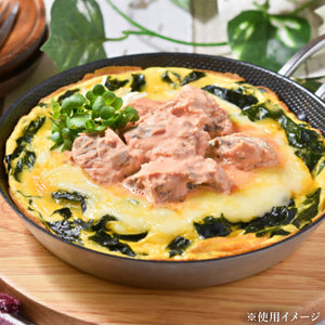 [48缶セット]マルハニチロ さけ水煮 食塩不使用 90g