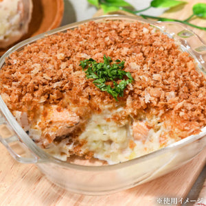 [24缶セット]マルハニチロ さけ水煮 食塩不使用 90g