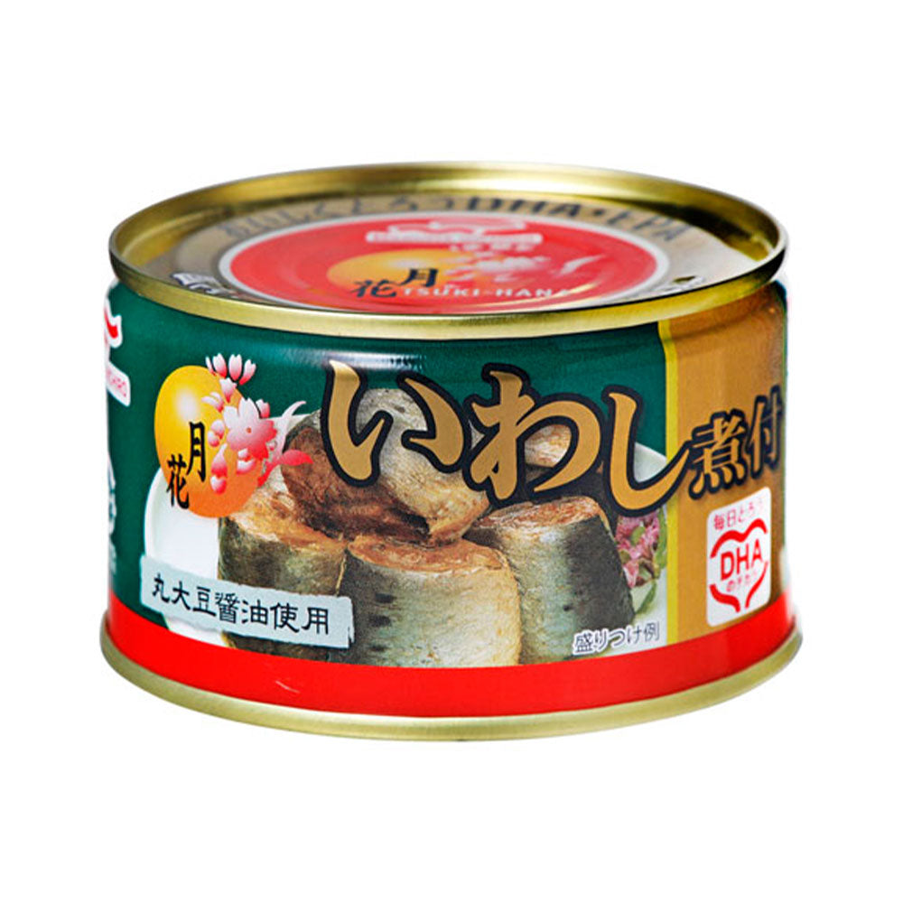 マルハニチロ 月花いわし煮付 200g×48缶 – JAPAN-BRAND FUN
