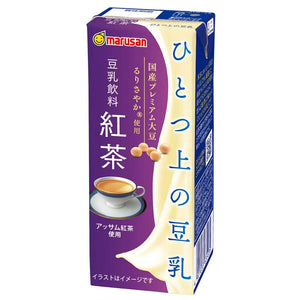 [1本89円/48本入]6種から選べる マルサンアイ ひとつ上の豆乳 200ml(計48本) 成分無調整豆乳/紅茶/和栗/白桃/抹茶/あまおう