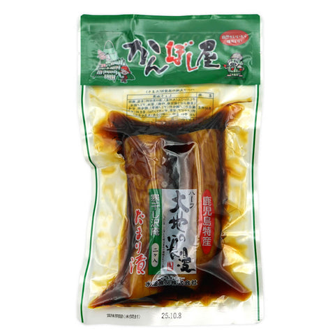 [二ケ入×3袋]水溜食品 ハーフ大地の浪漫Wたまり