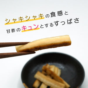 [計4袋]水溜食品 ひとくちごぼう酢てぃっくす130g・ぽり×2 バラエティー160g（醤油・梅酢・山椒）各2袋