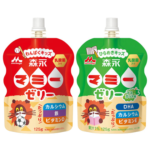 [計18個セット]森永乳業 森永マミーゼリー2種(わんぱくキッズ・ひらめきキッズ )125g×各9個