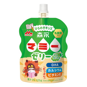 [計18個セット]森永乳業 森永マミーゼリー2種(わんぱくキッズ・ひらめきキッズ )125g×各9個