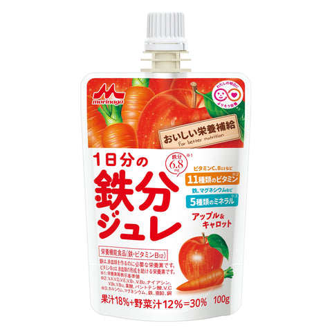 [24個セット]森永乳業 おいしい栄養補給 1日分の鉄分ジュレ アップル＆キャロット100g