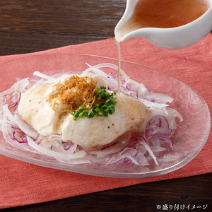 [計3本]なだ万 ドレッシング3種セット(焙煎胡麻/梅かつおノンオイル/和風サウザンアイランド) 180ml×各1本