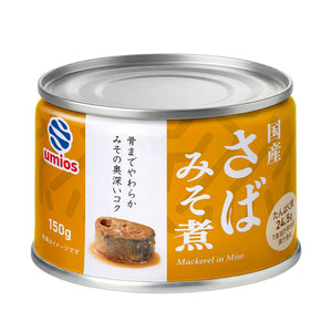 Umios(旧マルハニチロ) さばみそ煮 缶詰 150g×48缶 – JAPAN-BRAND FUN
