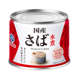 マルハニチロ さば水煮缶 みそ煮缶 200g 24缶セット Umios(旧マルハニチロ) さば水煮 缶詰 190g×24缶 – JAPAN-BRAND FUN