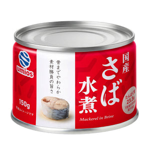 Umios(旧マルハニチロ) さば水煮 缶詰 150g×48缶 – JAPAN-BRAND FUN