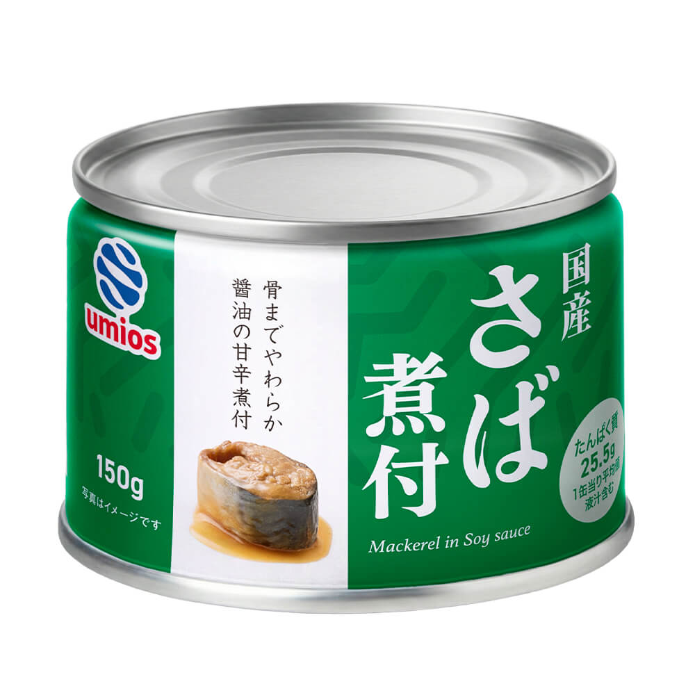 Umios(旧マルハニチロ) さば煮付 缶詰 150g×24缶 – JAPAN-BRAND FUN