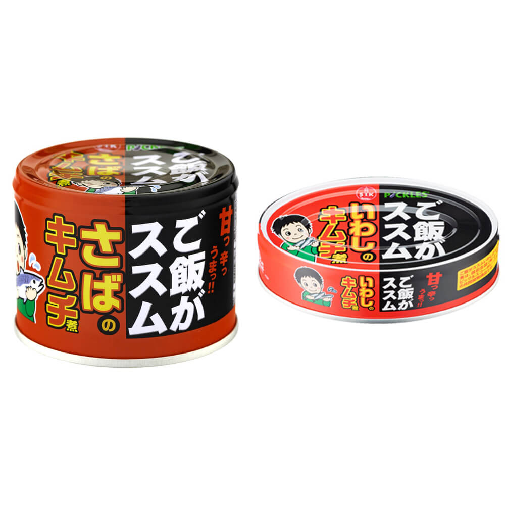 信田缶詰 銚子産生原料いわし水煮 100g×6缶