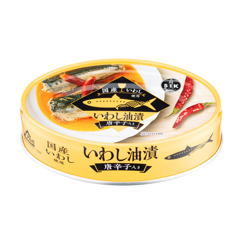 信田缶詰　JAPAN-BRAND　国産いわし油漬け　100g×48缶　–　FUN