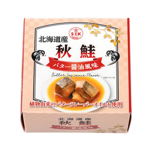 信田缶詰 北海道産秋鮭のバター醤油味 85g×24缶
