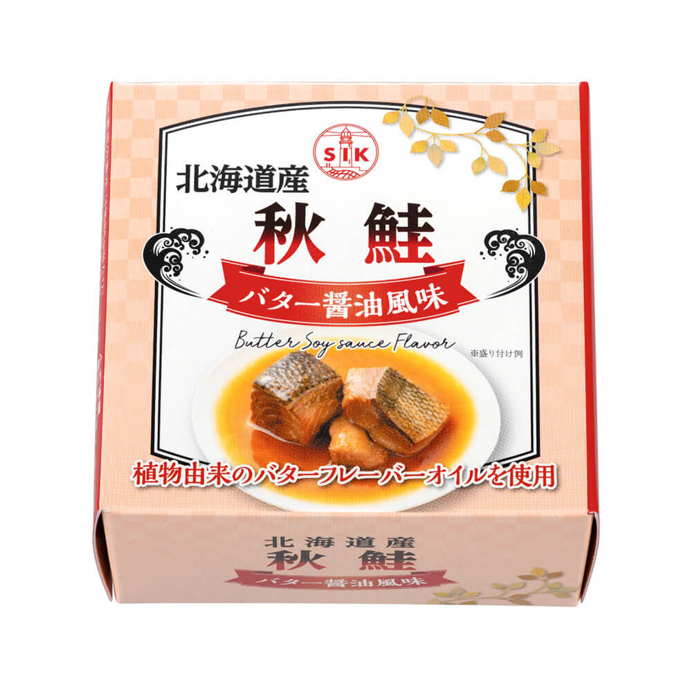 85g×12缶　JAPAN-BRAND　–　FUN　信田缶詰　北海道産秋鮭のバター醤油味