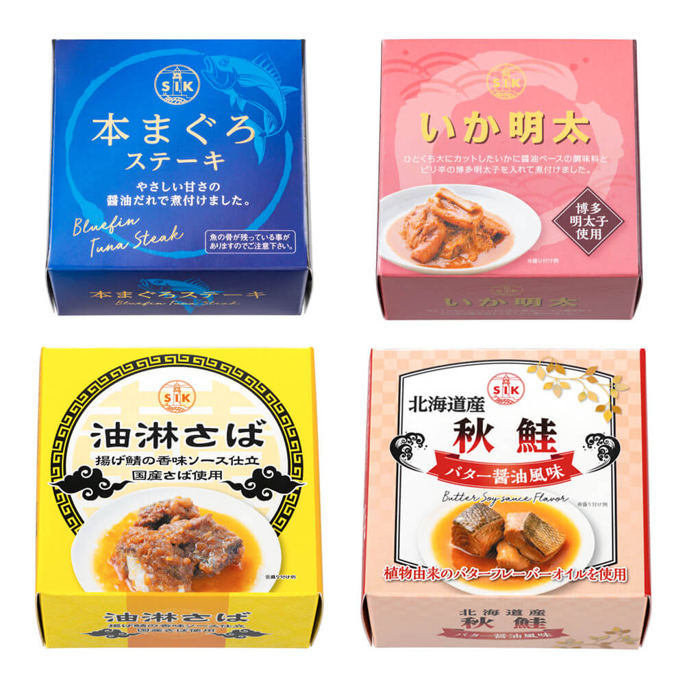 缶詰セット ポーク・さば・まぐろ・シーチキン・いか・豆　計22缶 缶詰セット ポーク・さば・まぐろ・シーチキン・いか・豆 計22缶