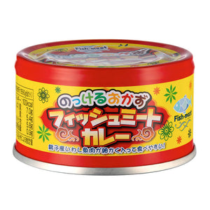信田缶詰 フィッシュミートカレー 90g×48缶