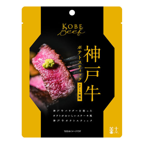[10袋セット]善太 神戸牛ポテトスティック 40g
