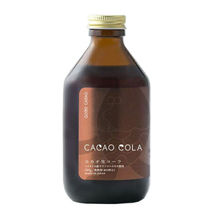 [3本セット]Cacao cola カカオ生コーラ GOOD CACAO 320g