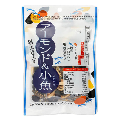 [2袋セット]クラウンフーヅ アーモンド＆小魚 黒大豆入り 68g