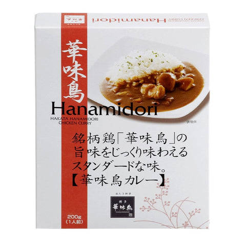 [6食セット]博多華味鳥 華味鳥カレー 200g×6袋