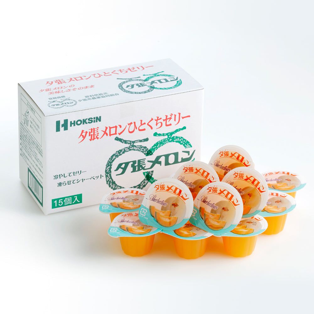 hokushin_hitomelonjelly_01_0ae