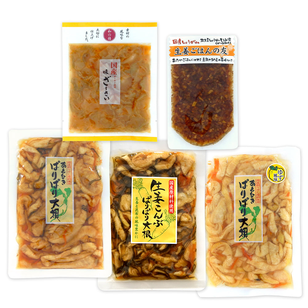 JAPAN-BRAND　味ざーさい）　–　マルアイ食品　漬物5種セット（ぱりぱり3種・生姜ごはんの友・国産　FUN