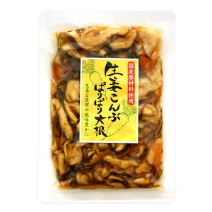 漬物5種セット（ぱりぱり3種・生姜ごはんの友・国産 味ざーさい） マルアイ食品