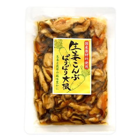 国産野菜＆無添加 マルアイ食品 生姜こんぶ ぱりぱり大根 110g×2袋