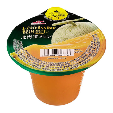 【18個セット】マルハニチロ フルティシエ 贅沢果汁 北海道メロン 190g 1個180円