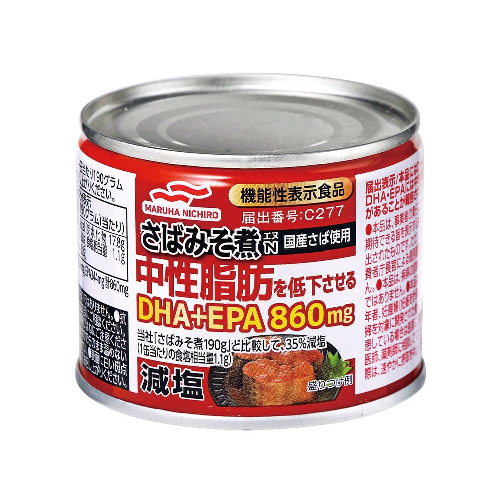 減塩さばみそ煮N　–　JAPAN-BRAND　機能性表示食品　缶詰×48缶　中性脂肪を低下させる　マルハニチロ　FUN