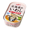 [1缶203円]マルハニチロ 北海道のいわし 梅しそ風味焼 缶詰 85g×30缶