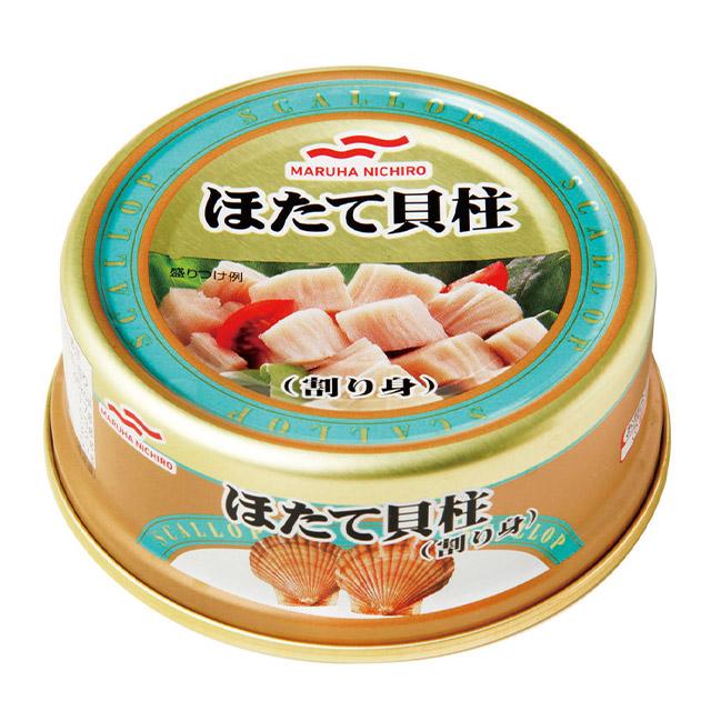 1缶613円]マルハニチロ ほたて貝柱水煮割り身 缶詰 65g×6缶 – JAPAN