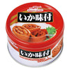 [1缶473円]マルハニチロ いか味付 缶詰 155g×12缶