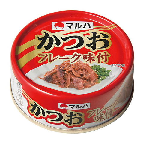 [1缶135円]マルハニチロ かつおフレーク味付 缶詰 70g×24缶