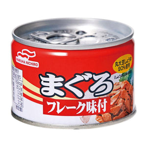 [1缶237円]マルハニチロ まぐろフレーク味付 缶詰 145g×24缶