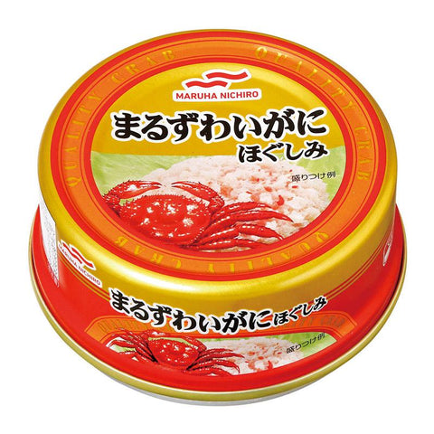 [1缶747円]マルハニチロ まるずわいがにほぐしみ 缶詰 110g×6缶