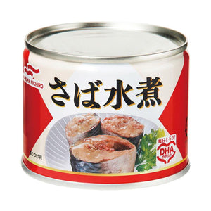 マルハニチロ さば水煮 缶詰 190g×24缶 – JAPAN-BRAND FUN